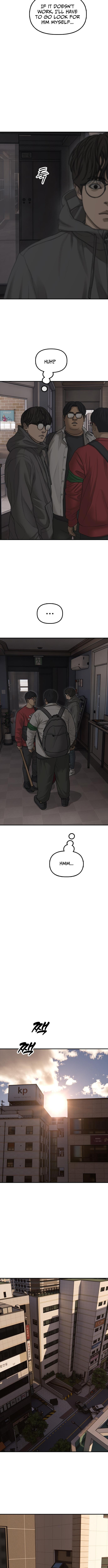The End Has Come Chapter 29 page 6 - 