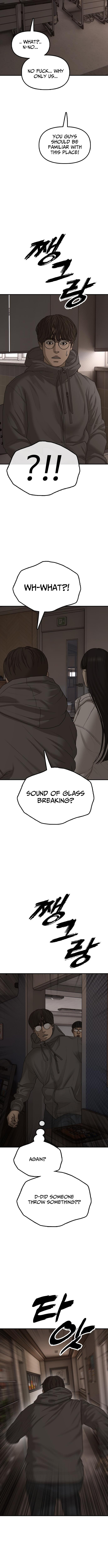 The End Has Come Chapter 29 page 8 - 