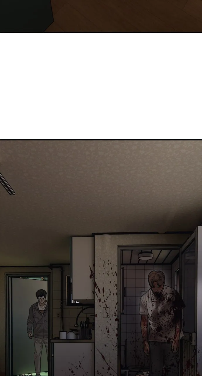 The End Has Come Chapter 3 page 160 - 
