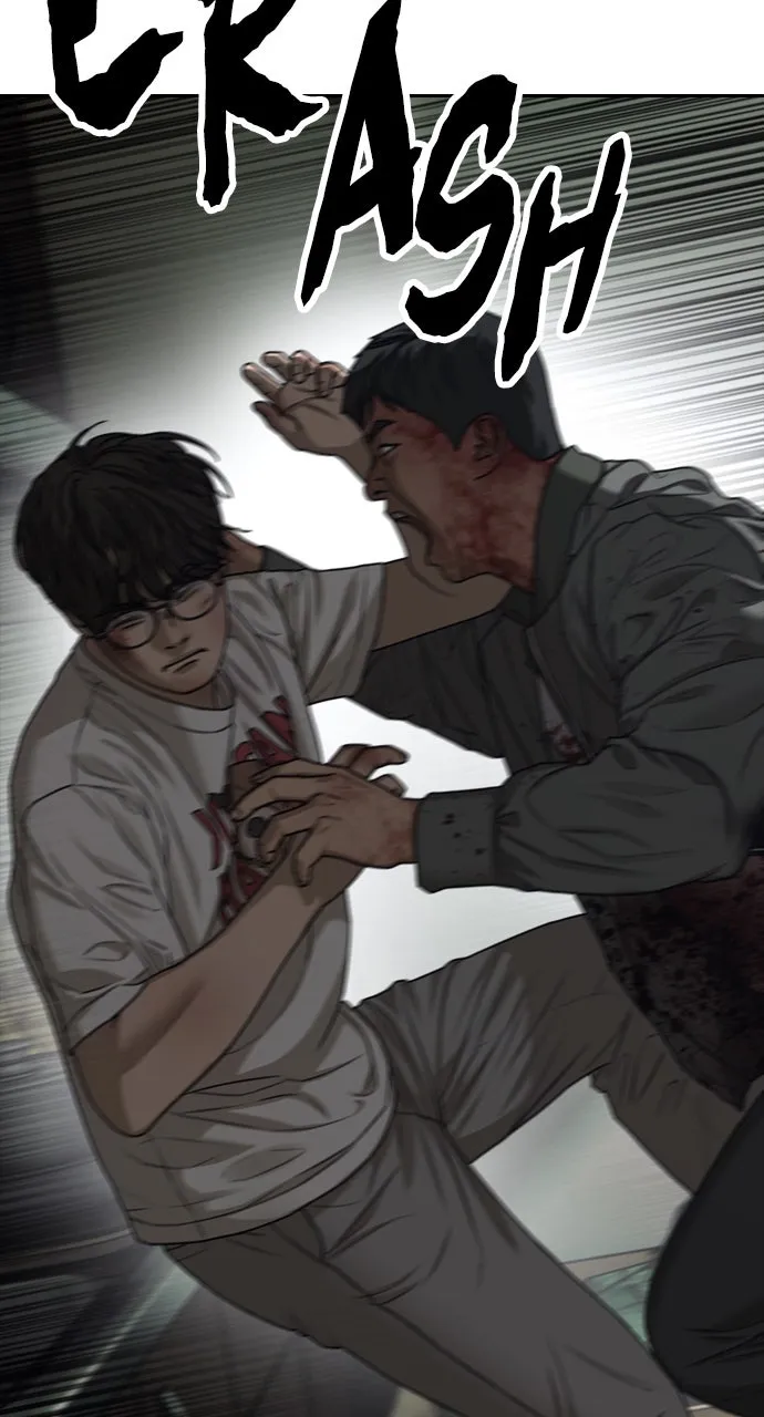 The End Has Come Chapter 3 page 19 - 