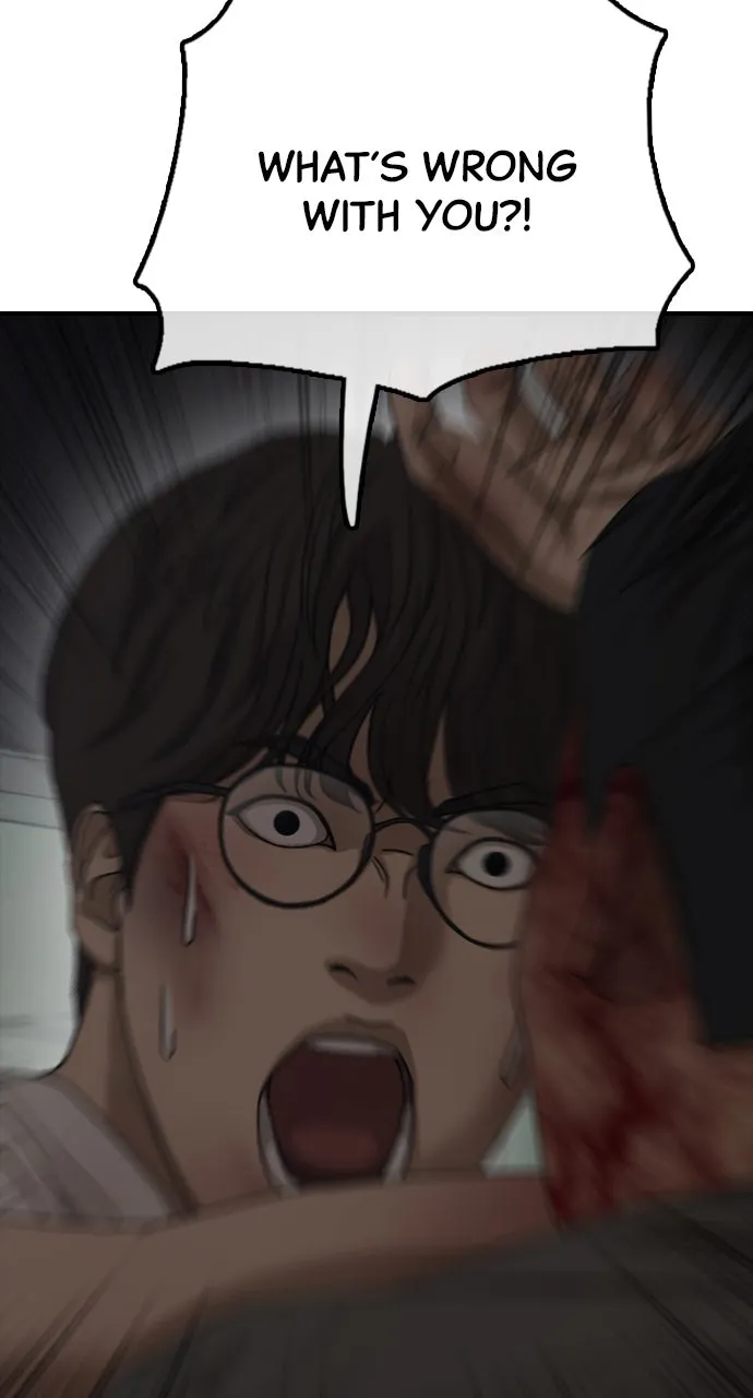 The End Has Come Chapter 3 page 23 - 