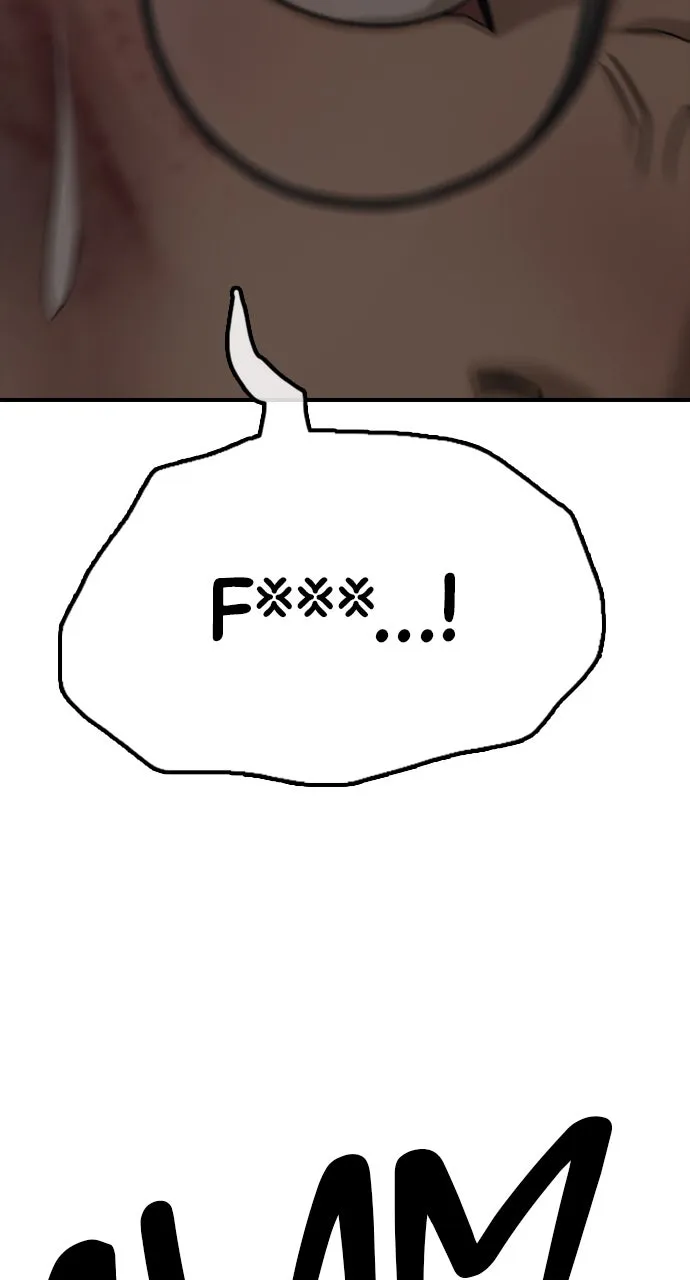 The End Has Come Chapter 3 page 25 - 