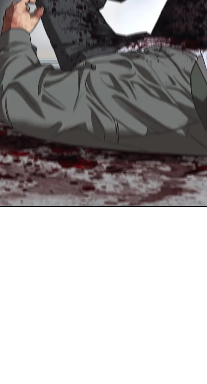 The End Has Come Chapter 3 page 29 - 