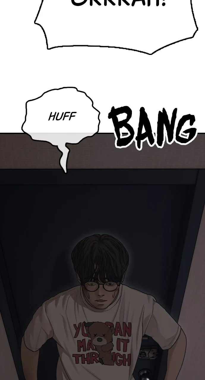 The End Has Come Chapter 3 page 32 - 