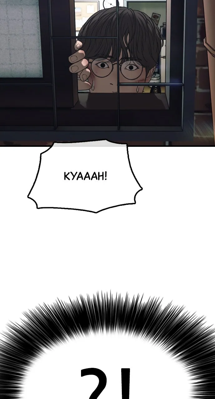 The End Has Come Chapter 3 page 46 - 