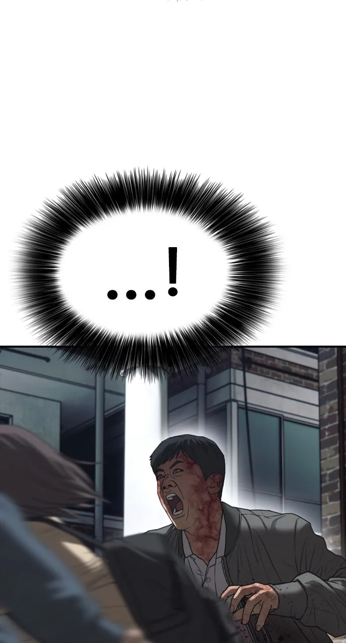 The End Has Come Chapter 3 page 49 - 