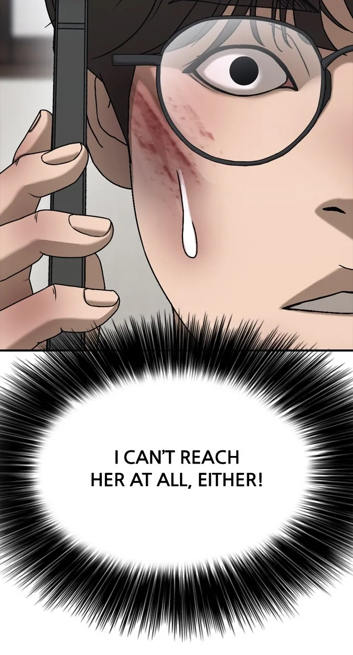 The End Has Come Chapter 3 page 56 - 
