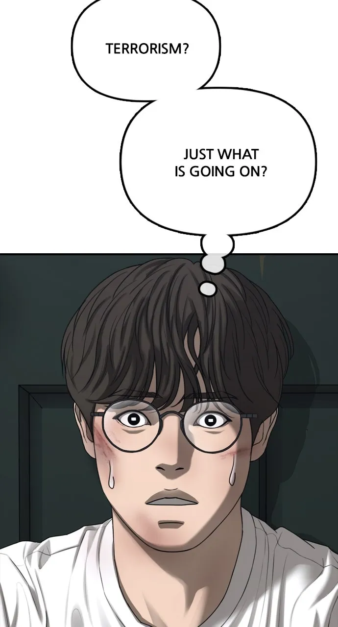 The End Has Come Chapter 3 page 69 - 