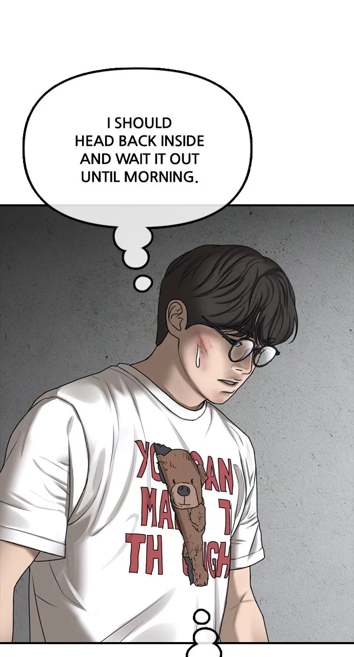 The End Has Come Chapter 3 page 94 - 