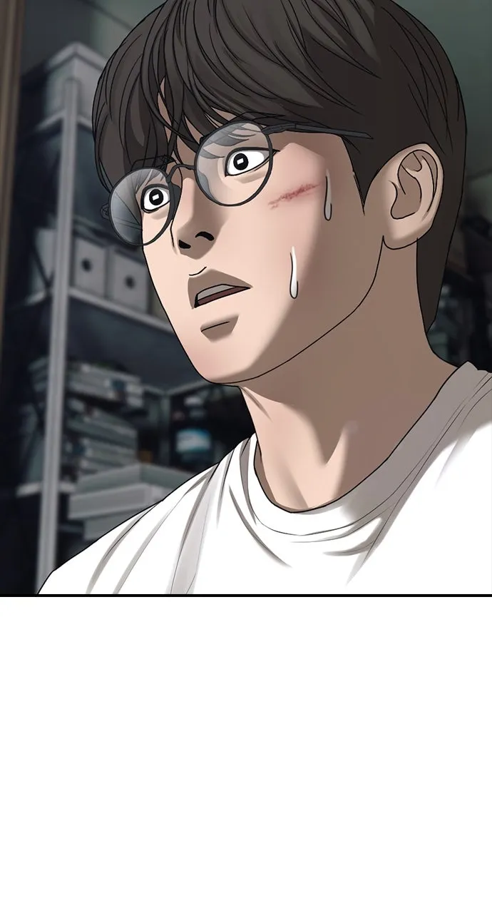 The End Has Come Chapter 3 page 100 - 