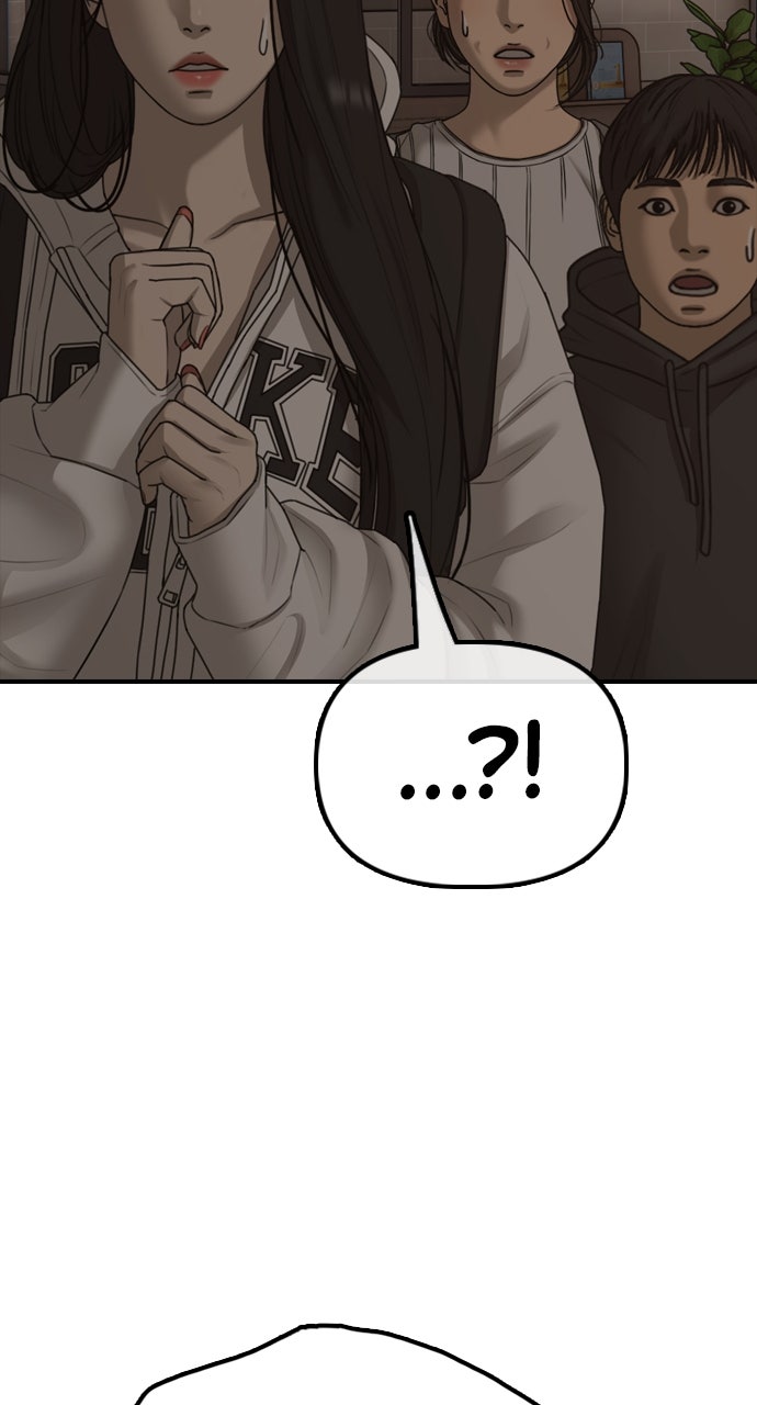 The End Has Come Ep. 29 - Isolation page 102 - 