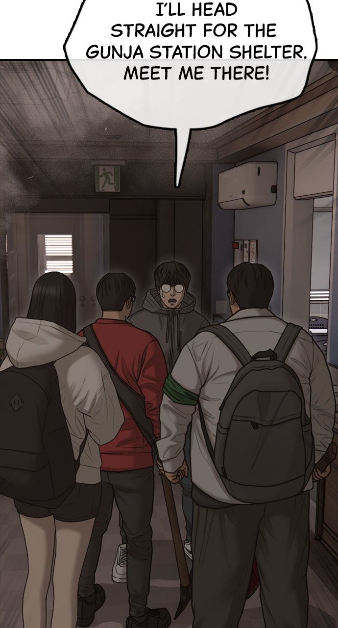 The End Has Come Ep. 29 - Isolation page 107 - 