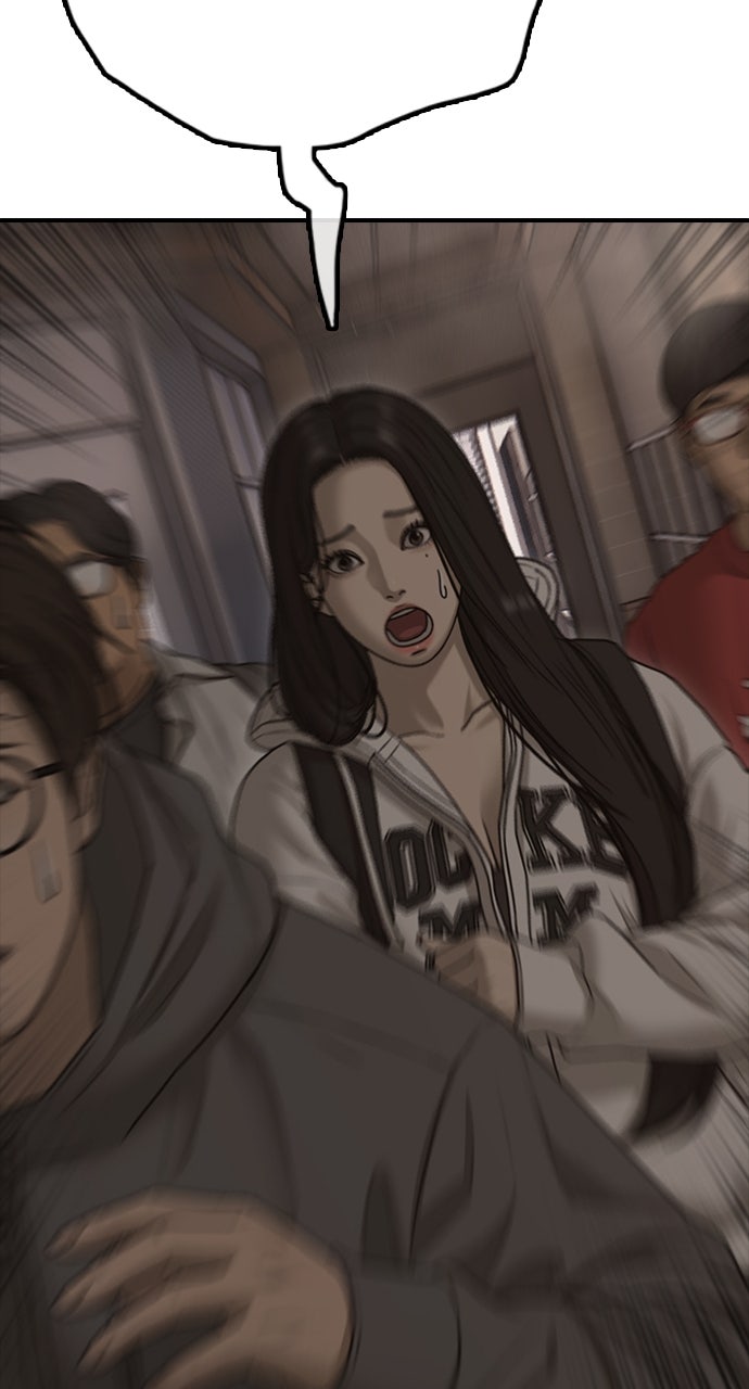 The End Has Come Ep. 29 - Isolation page 109 - 
