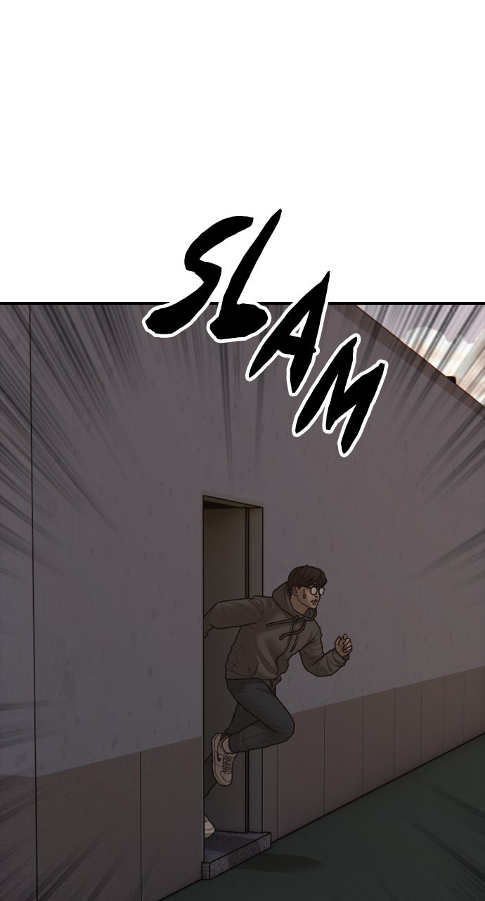 The End Has Come Ep. 29 - Isolation page 128 - 