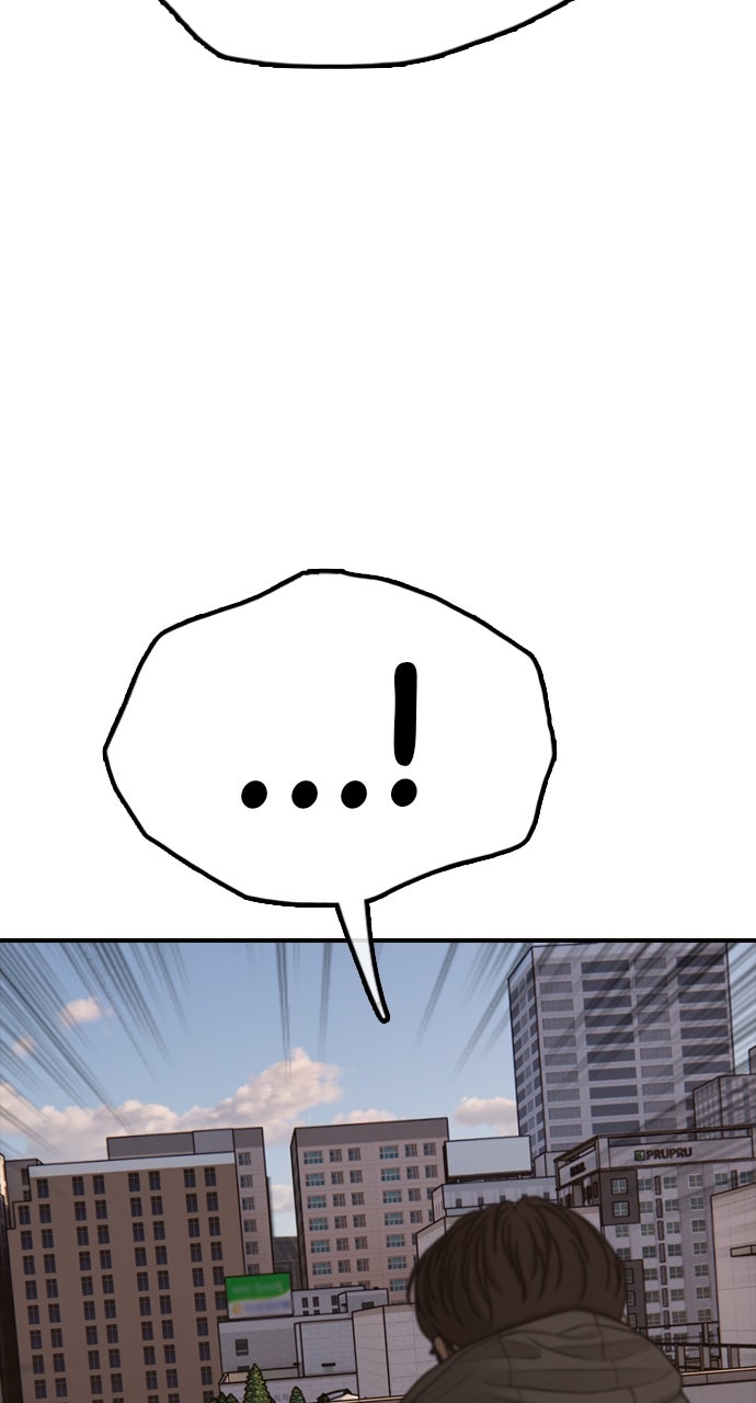 The End Has Come Ep. 29 - Isolation page 131 - 