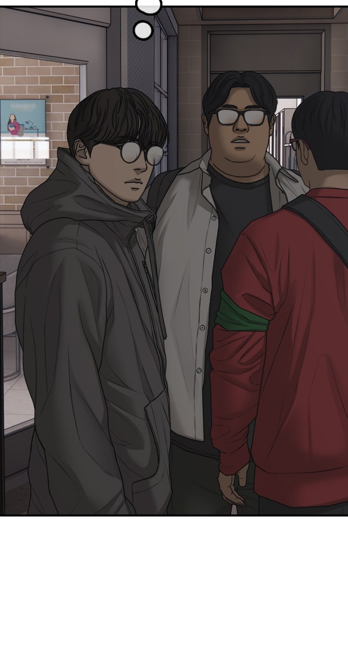 The End Has Come Ep. 29 - Isolation page 41 - 