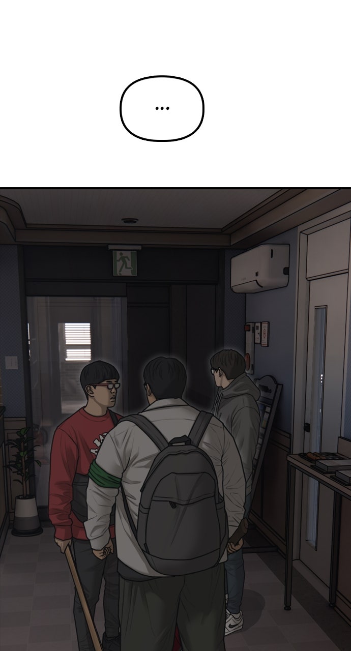 The End Has Come Ep. 29 - Isolation page 42 - 