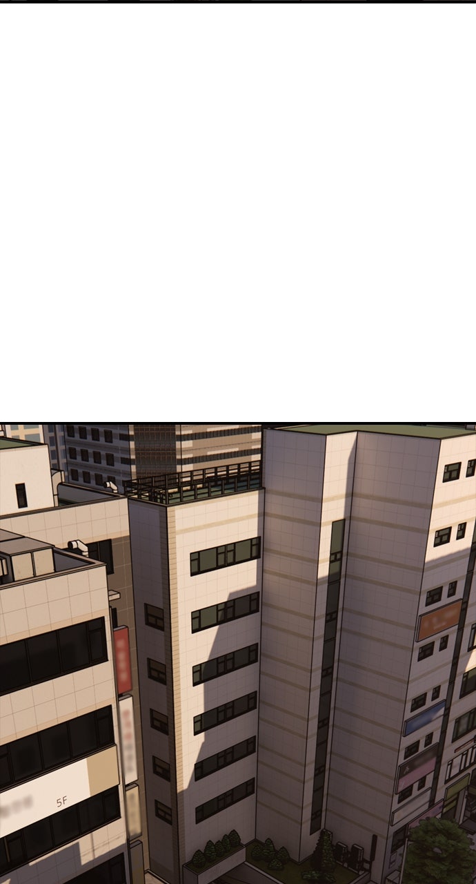The End Has Come Ep. 29 - Isolation page 45 - 