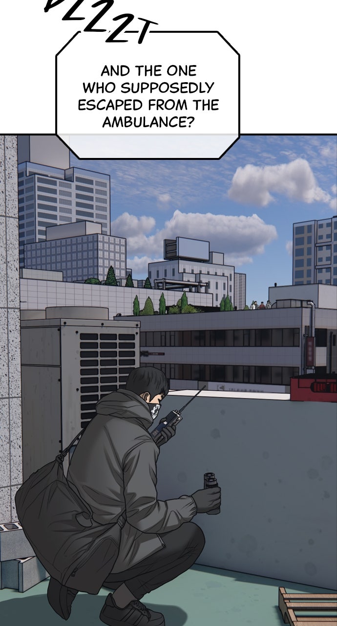 The End Has Come Ep. 29 - Isolation page 6 - 