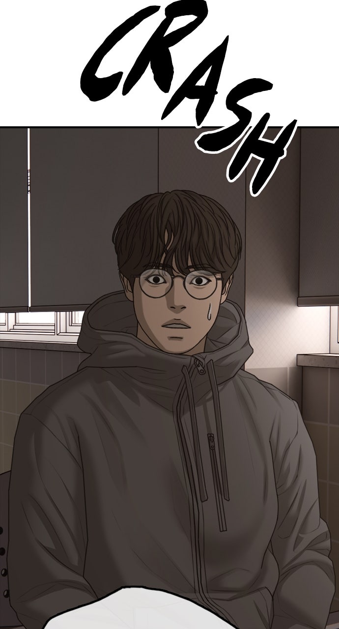 The End Has Come Ep. 29 - Isolation page 56 - 