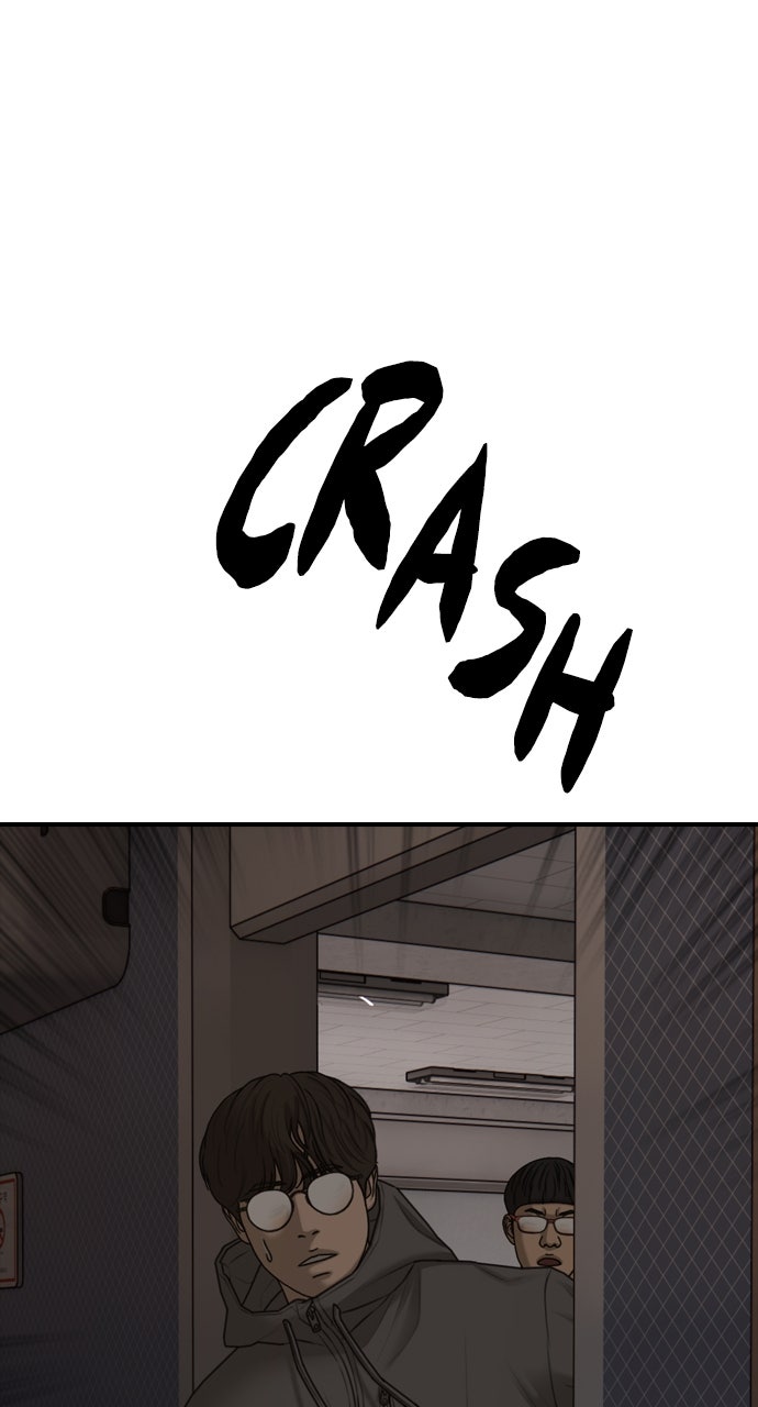 The End Has Come Ep. 29 - Isolation page 59 - 
