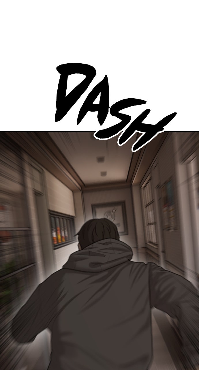The End Has Come Ep. 29 - Isolation page 61 - 