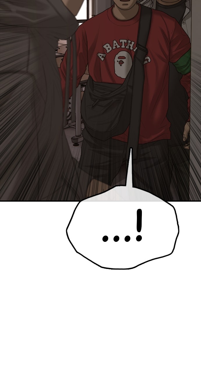 The End Has Come Ep. 29 - Isolation page 65 - 