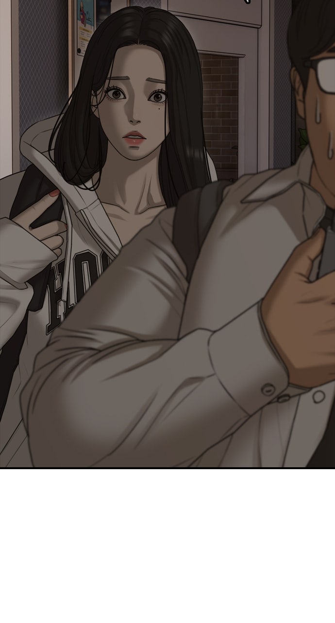 The End Has Come Ep. 29 - Isolation page 74 - 