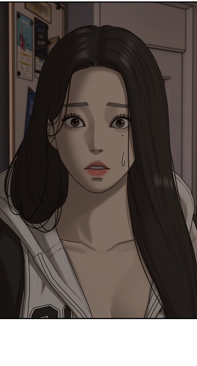 The End Has Come Ep. 29 - Isolation page 75 - 