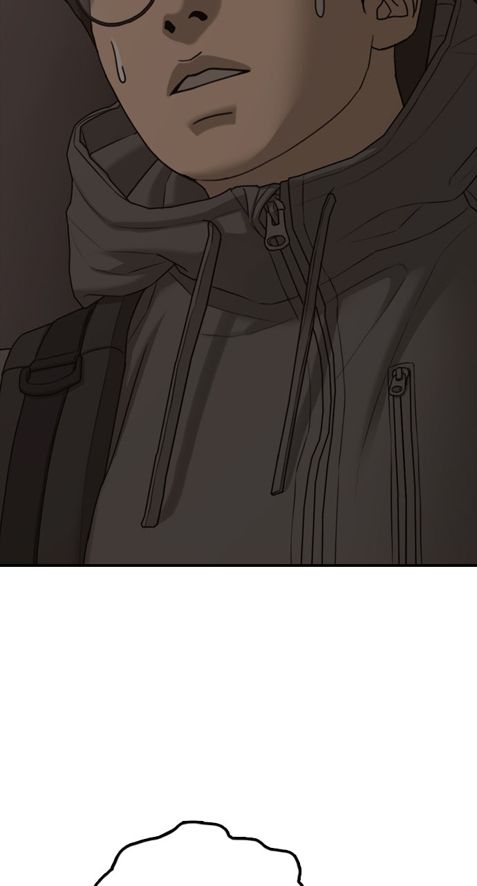 The End Has Come Ep. 29 - Isolation page 80 - 