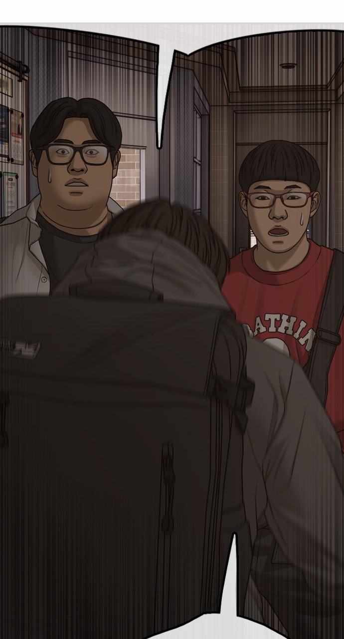 The End Has Come Ep. 29 - Isolation page 94 - 