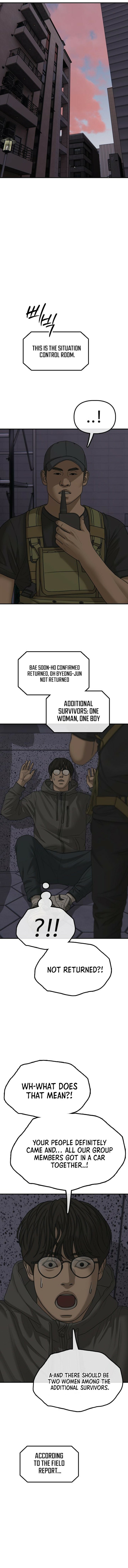 The End Has Come Chapter 31 page 11 - 