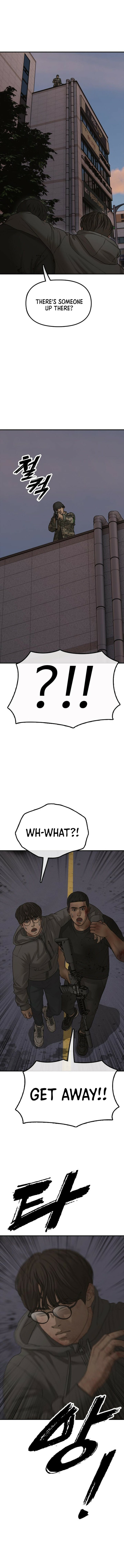 The End Has Come Chapter 31 page 3 - 