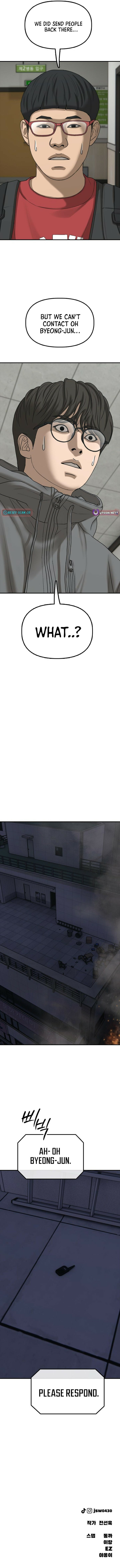 The End Has Come Chapter 31 page 22 - 