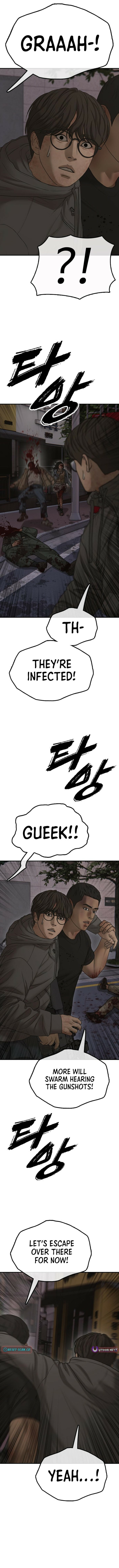 The End Has Come Chapter 31 page 4 - 