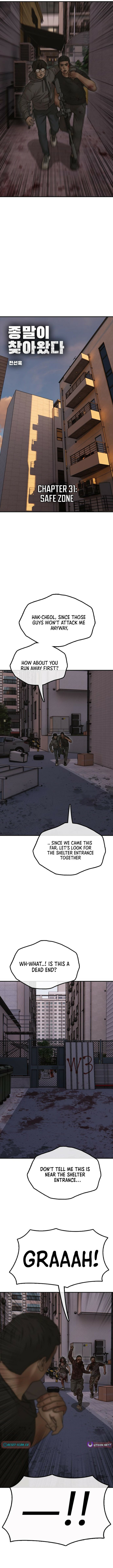 The End Has Come Chapter 31 page 5 - 
