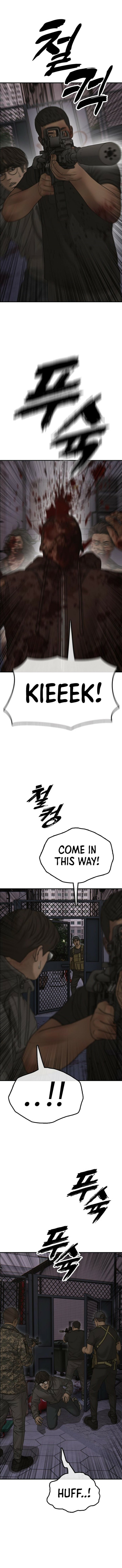 The End Has Come Chapter 31 page 6 - 