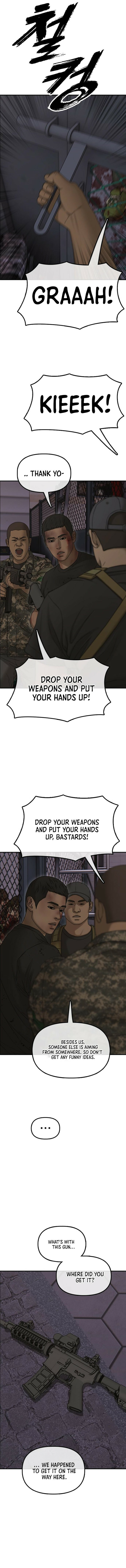 The End Has Come Chapter 31 page 7 - 