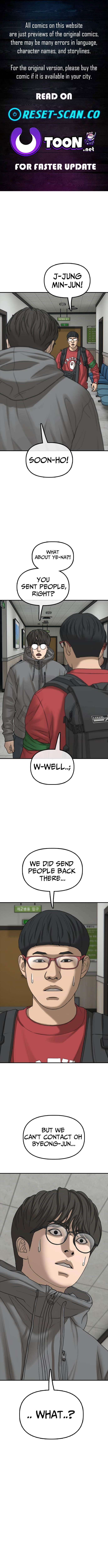 The End Has Come Chapter 32 page 1 - 