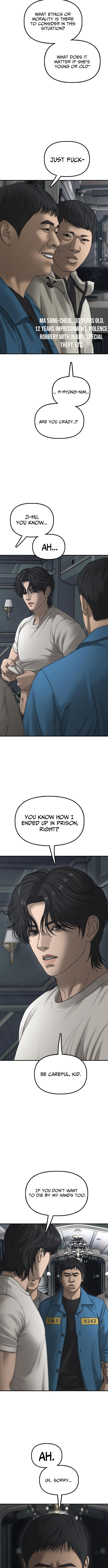 The End Has Come Chapter 32 page 12 - 