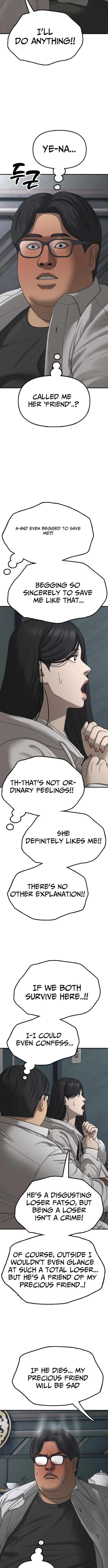 The End Has Come Chapter 32 page 14 - 