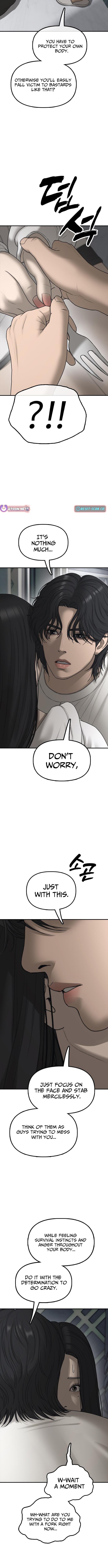 The End Has Come Chapter 32 page 17 - 