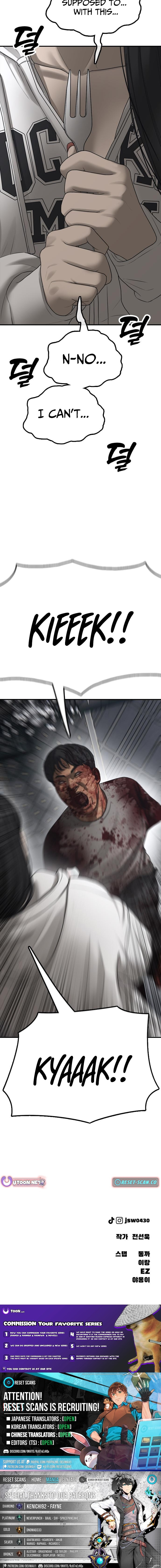 The End Has Come Chapter 32 page 21 - 