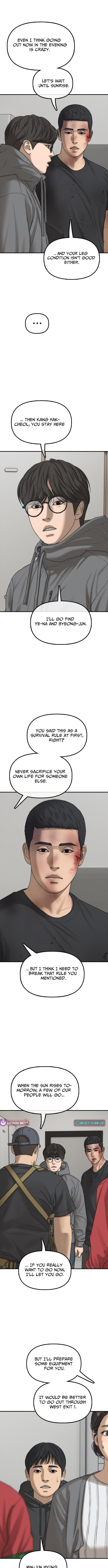 The End Has Come Chapter 32 page 4 - 
