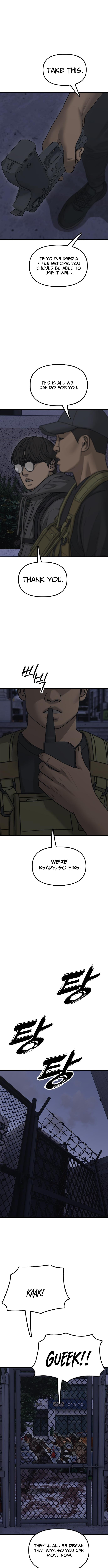 The End Has Come Chapter 32 page 7 - 