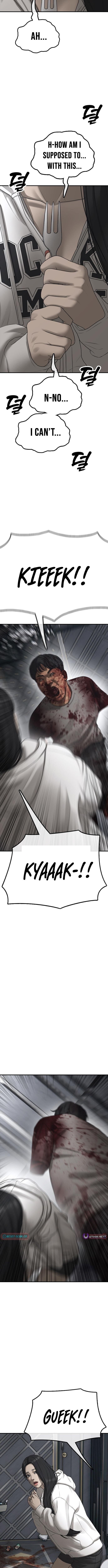 The End Has Come Chapter 33 page 2 - 