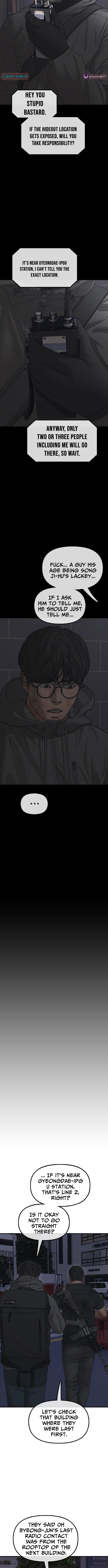 The End Has Come Chapter 33 page 12 - 