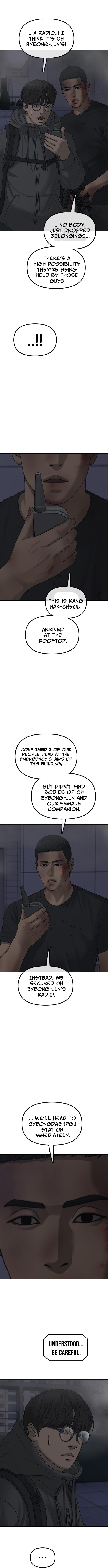 The End Has Come Chapter 33 page 16 - 