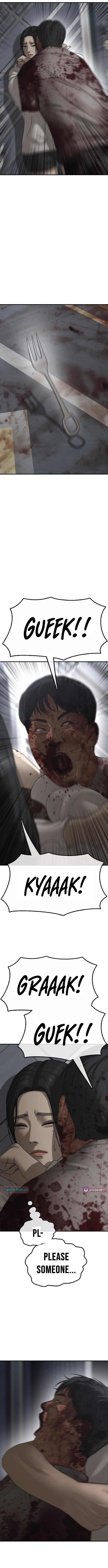 The End Has Come Chapter 33 page 4 - 