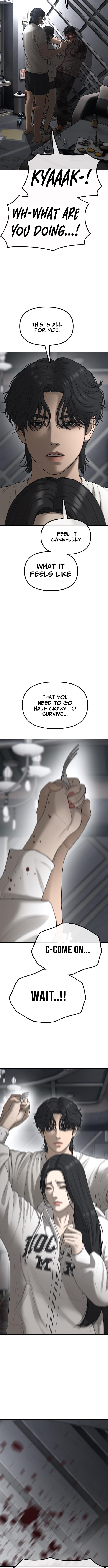 The End Has Come Chapter 33 page 7 - 